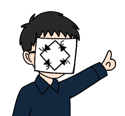 せなかあわせ先生