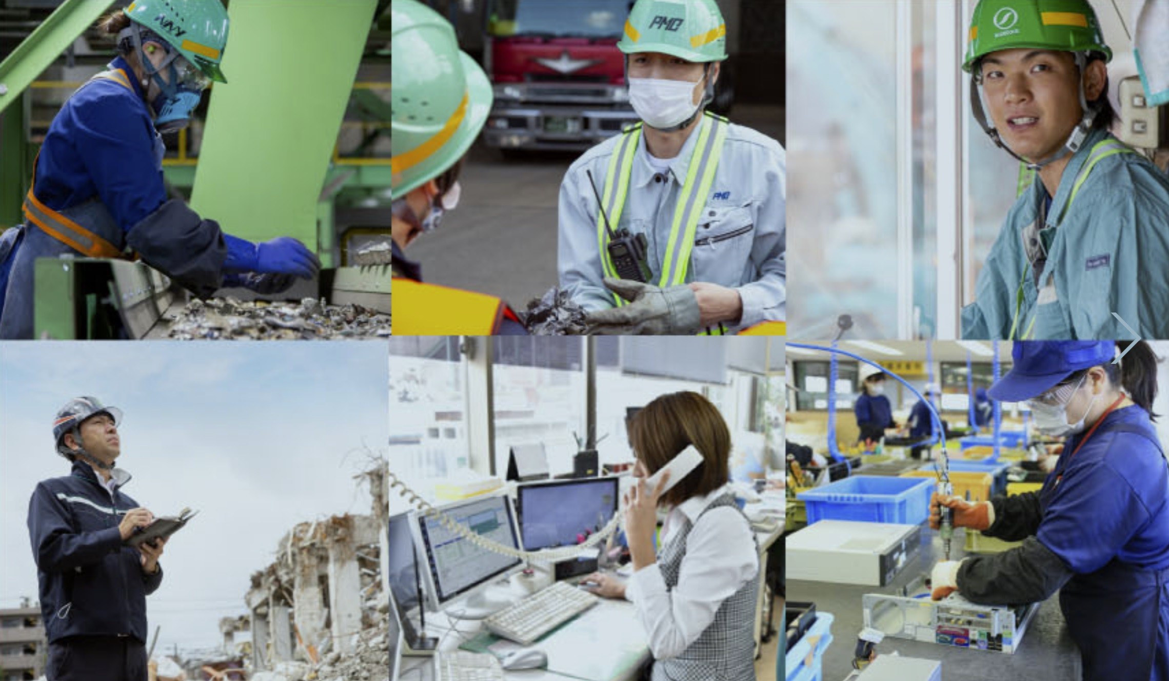 リバー株式会社【資源を創る総合リサイクルパートナー】 | 電気主任技術者（電験）専門の職業紹介エージェント